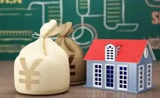 贷款没下来可以提取公积金吗（公积金贷款还没批下来可以提取公积金吗）